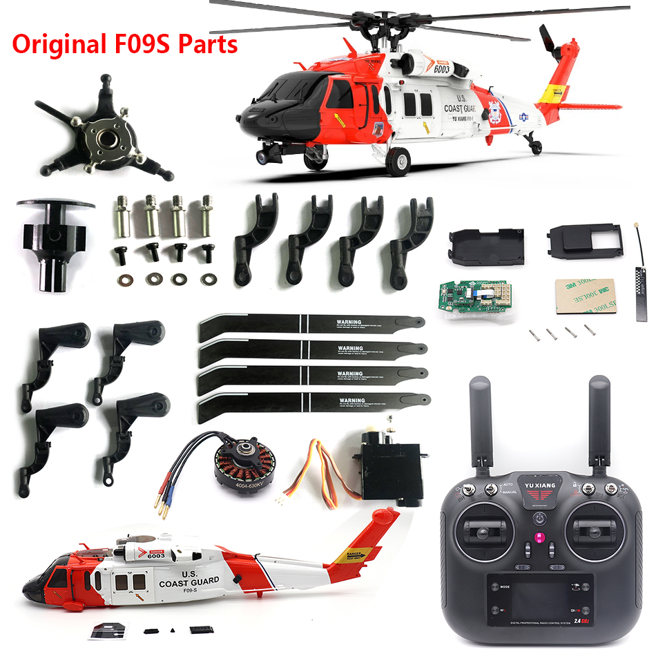 Rc Helicopter Motor - Original ersatzteile für yuxiang yxznrc f09s