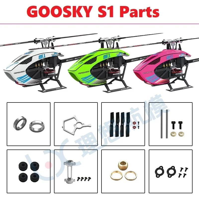 Rc Helicopter Coaxial - Ersatzteilliste für GOOSKY S1 LEGEND 3D