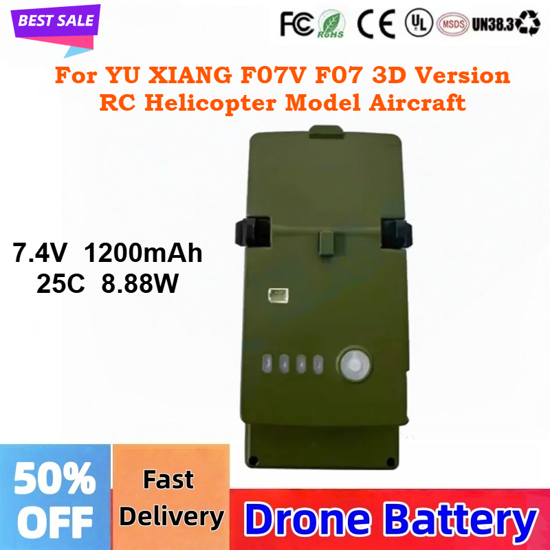 Rc Helicopter Coaxial - 7,4V 1200mAh 25C Lipo-Akku FBC963051 für