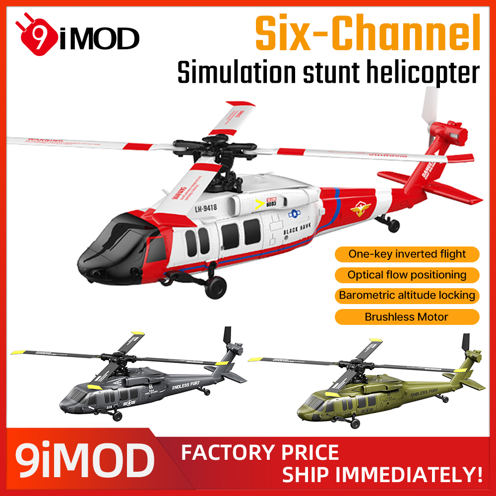 Rc Helicopter Large - 9IMOD 6-Kanal RC-Helikopter JJRC-U9901 Bürstenloser Motor