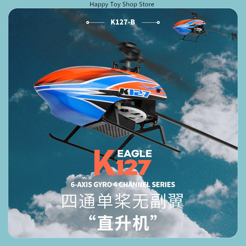 Rc Helicopter Single Rotor - WLtoys XK K127 4-Kanal Flybarless Einrotor-RC-Helikopter