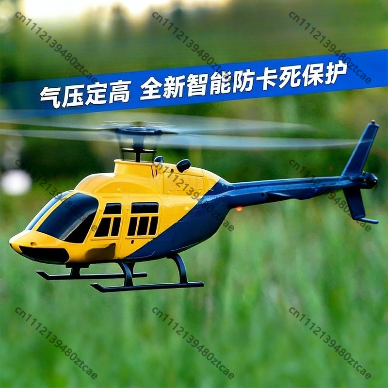 4-Kanal 2,4G RC-Helikopter mit – Rc Helicopter Single Rotor Bewertung und Preis
