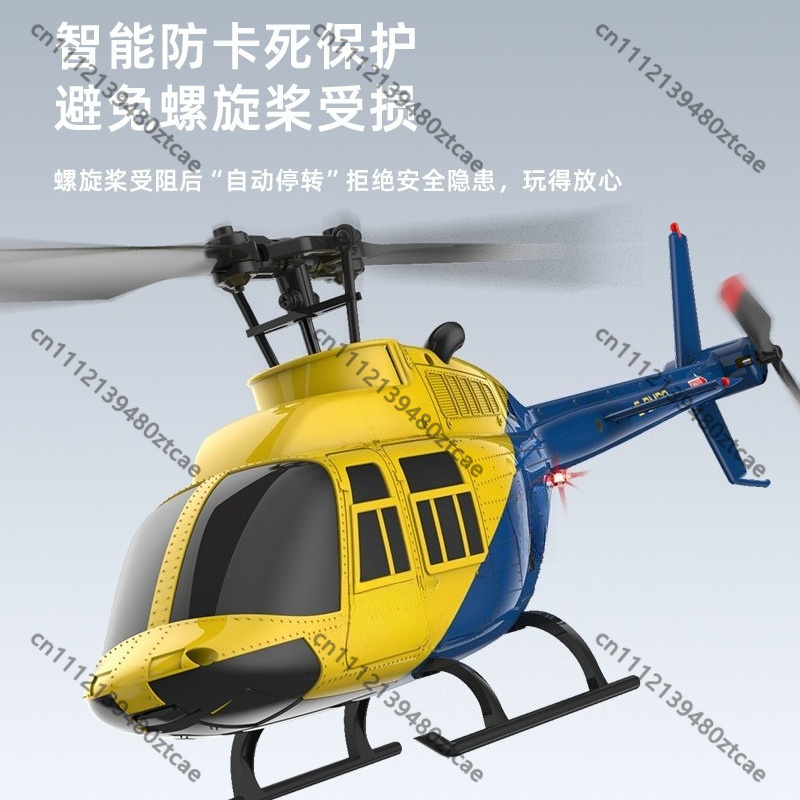 4-Kanal 2,4G RC-Helikopter mit – Rc Helicopter Single Rotor Bewertung und Preis