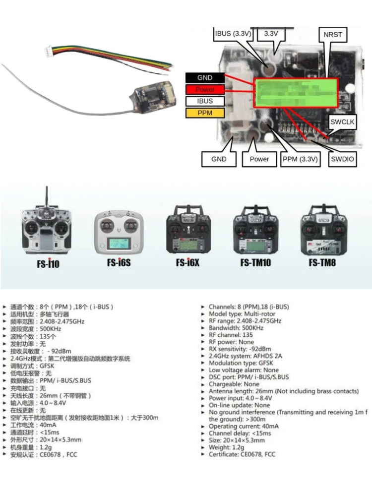 Flysky FS-8A 8CH 18CH Mini-Emp – Rc Helicopter Remote Control Bewertung und Preis