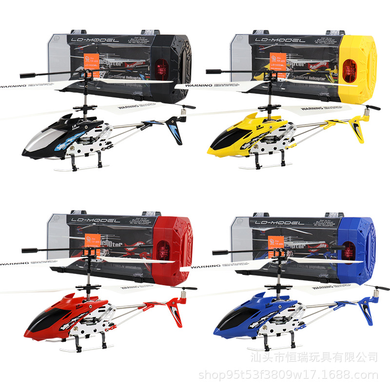 3,5 CH Legierung Fernbedienung – Rc Helicopter Gas Bewertung und Preis