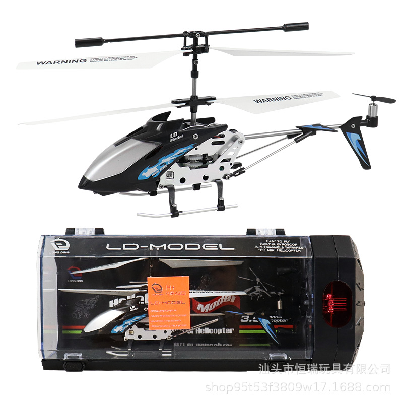 3,5 CH Legierung Fernbedienung – Rc Helicopter Gas Bewertung und Preis