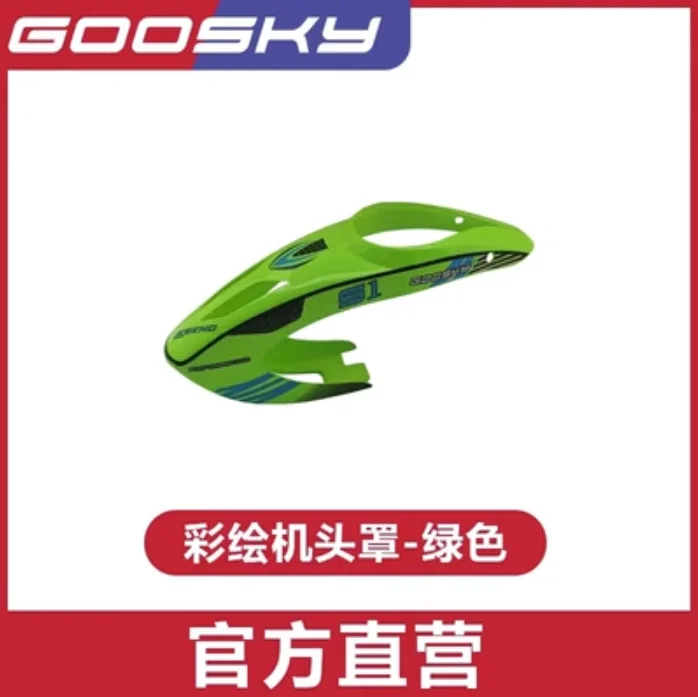 Ersatzteilliste für GOOSKY S1  – Rc Helicopter Coaxial Bewertung und Preis