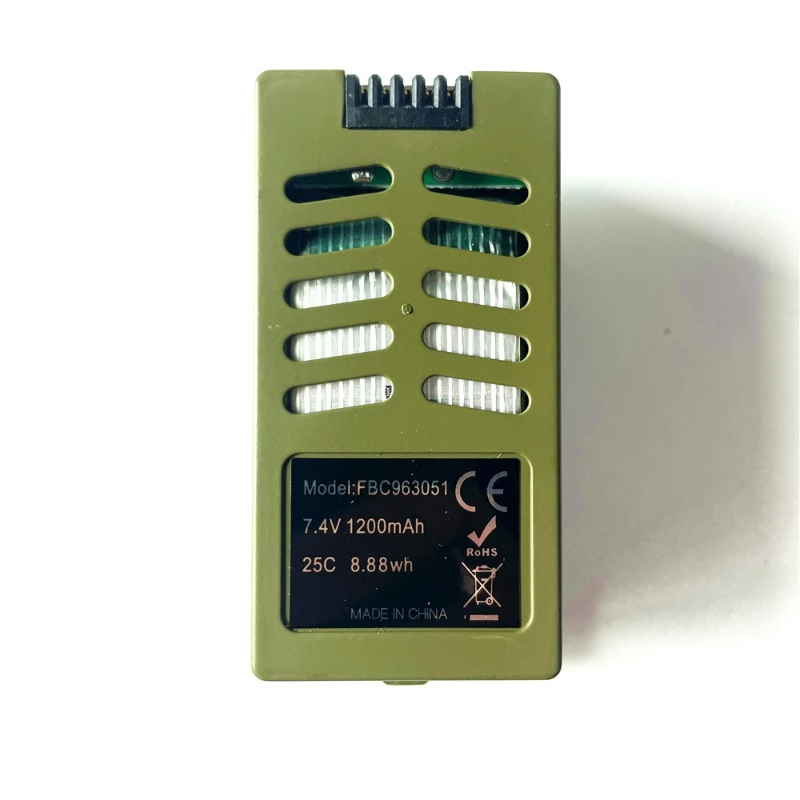 7,4V 1200mAh 25C Lipo-Akku FBC – Rc Helicopter Coaxial Bewertung und Preis