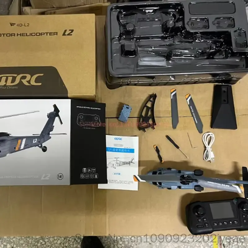 4DRC L2 RC-Helikopter mit 8K L – Rc Helicopter Blade Bewertung und Preis