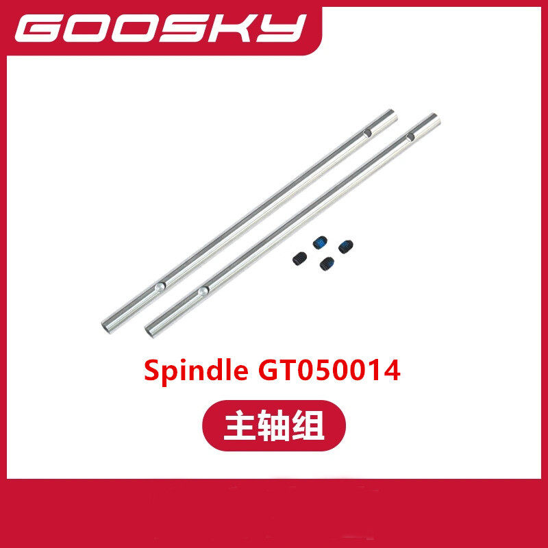 Ersatzteile für GOOSKY E2 UH-1 – Rc Helicopter Blade Bewertung und Preis