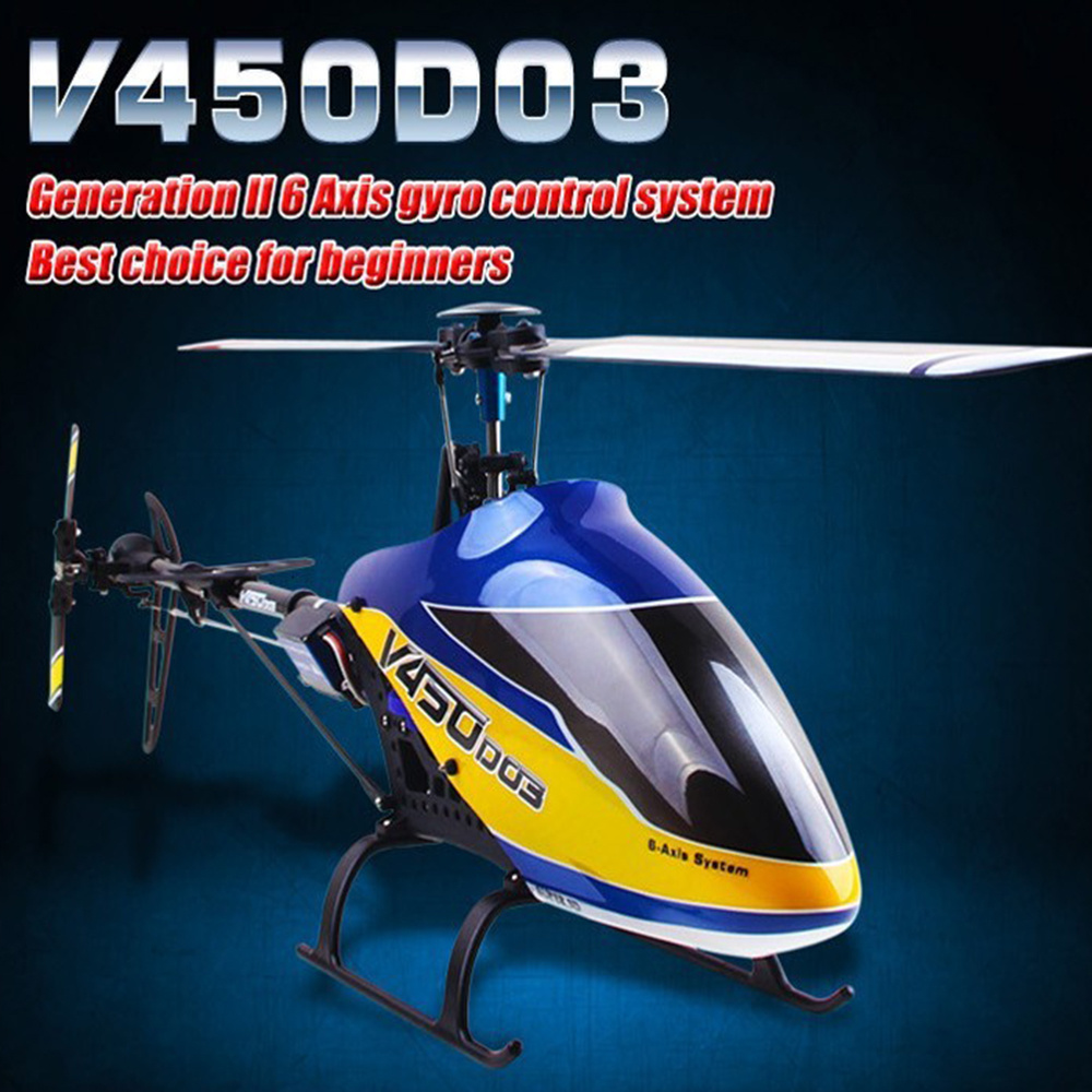 Walkera v450d03 rc hubschraube – Rc Helicopter Coaxial Bewertung und Preis