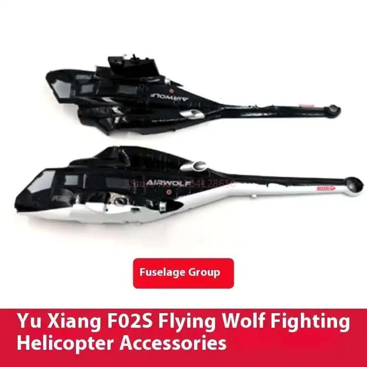 Ersatzteilliste für YUXIANG F0 – Rc Helicopter Blade Bewertung und Preis
